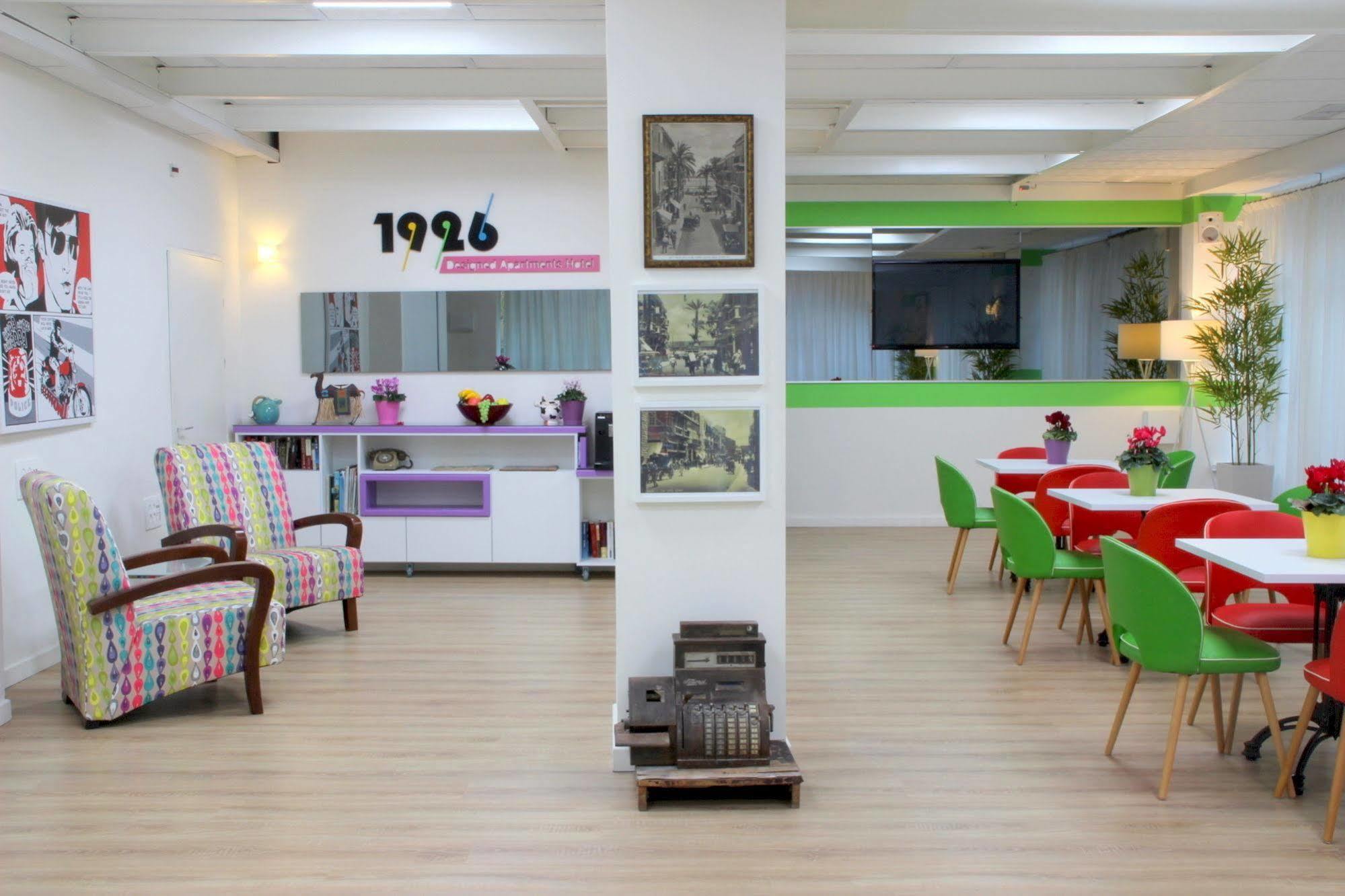 1926 Designed 3* Хайфа